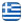 Ρολά Αχαρναί Αττική - XARIS DOORS - Γκαραζόπορτες Αχαρναί Αττική - Ρολά Ασφαλείας Αχαρναί Αττική - Μοτέρ Για Συρόμενες Πόρτες Αχαρναί Αττική - Αυτοματισμοί Αχαρναί Αττική - Ανοιγόμενες Πόρτες Αχαρναί Αττική - Ελληνικά